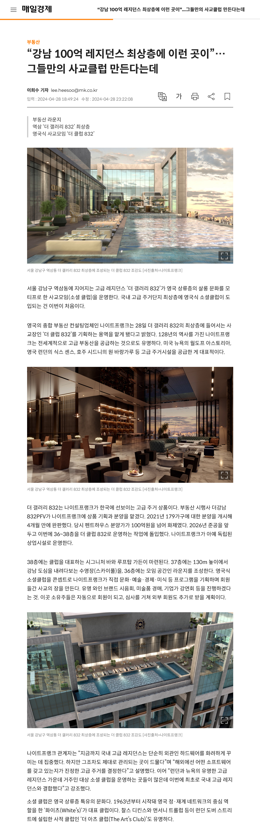 이미지명