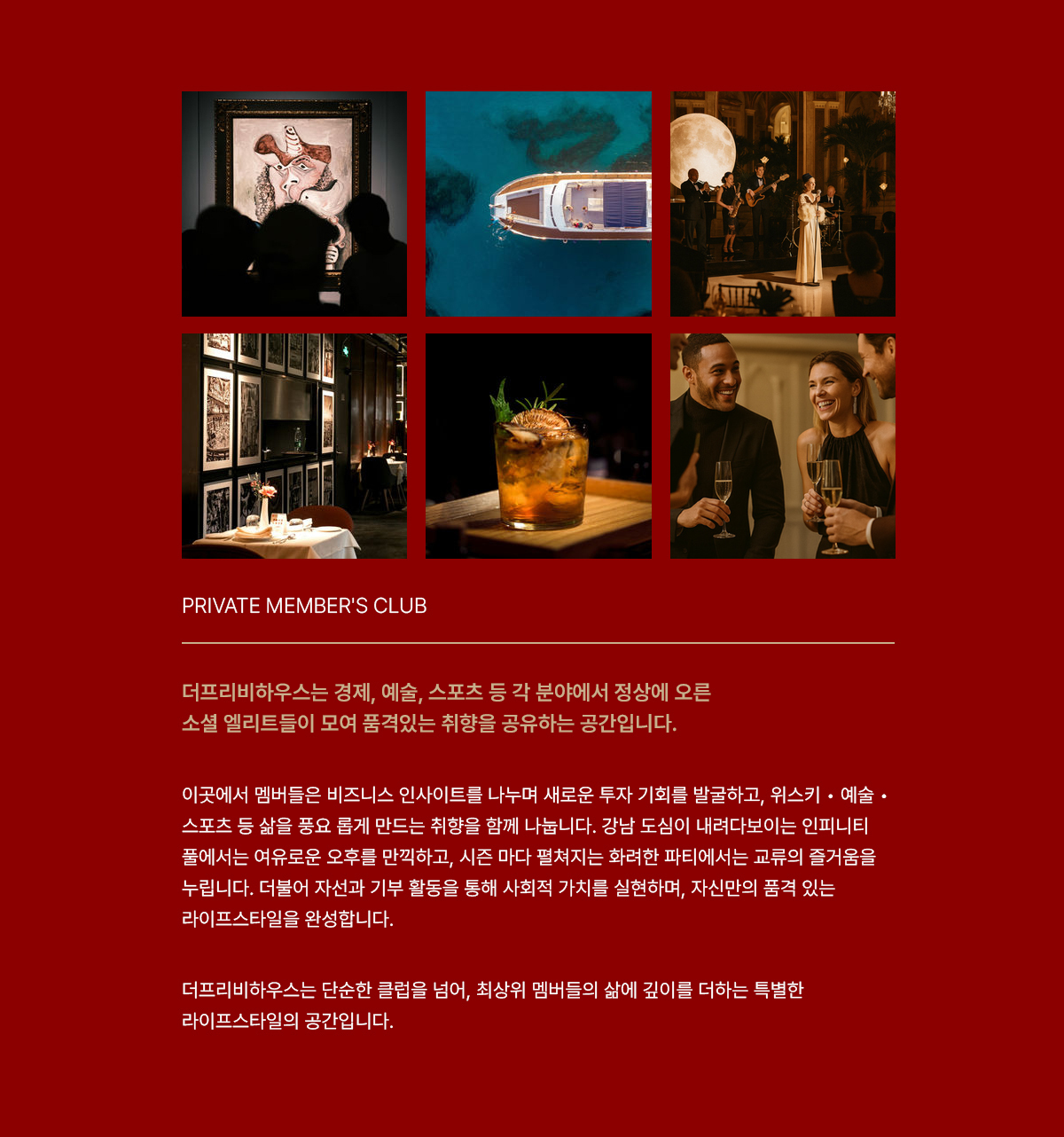 이미지명