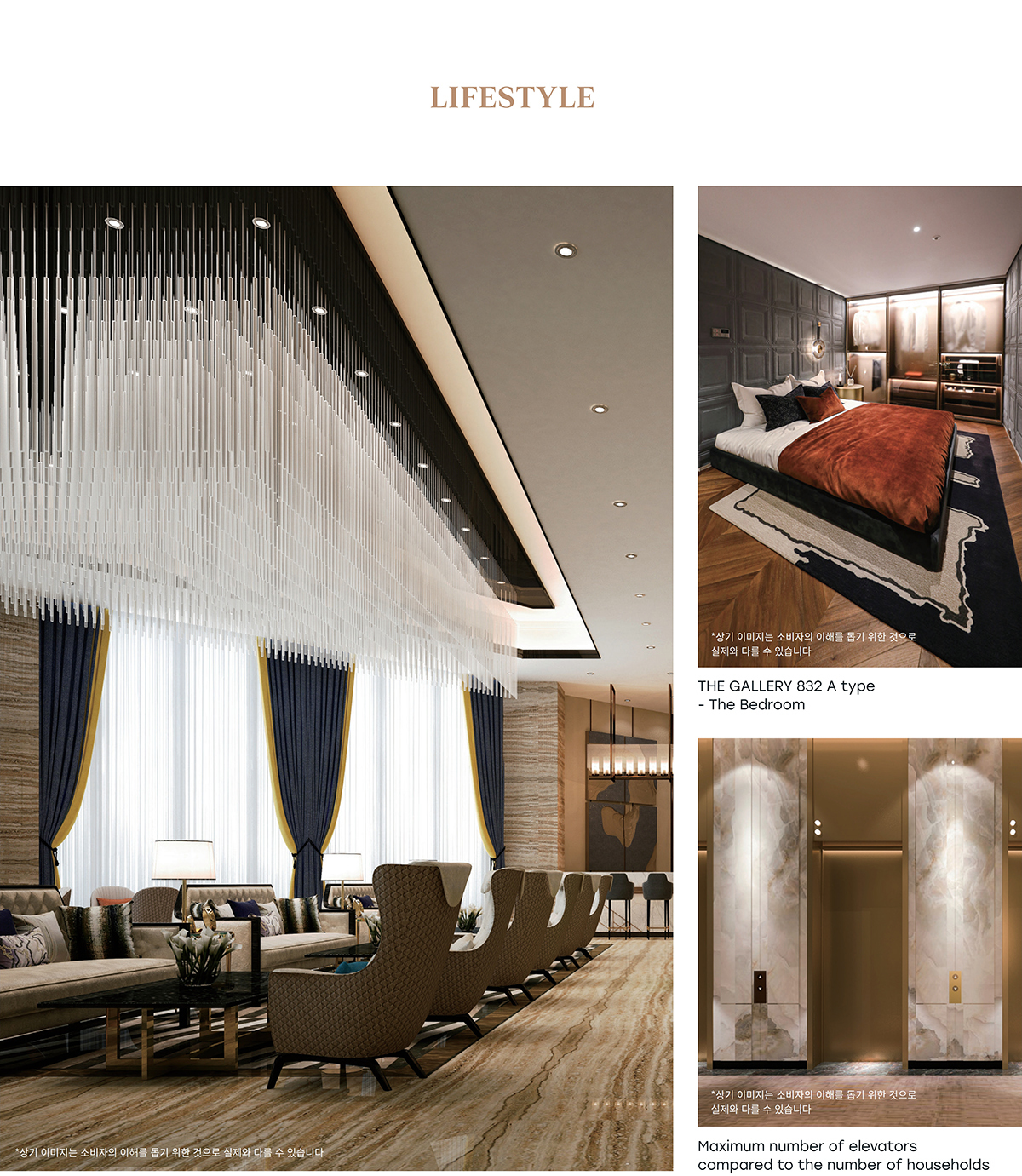 PREMIUM_01