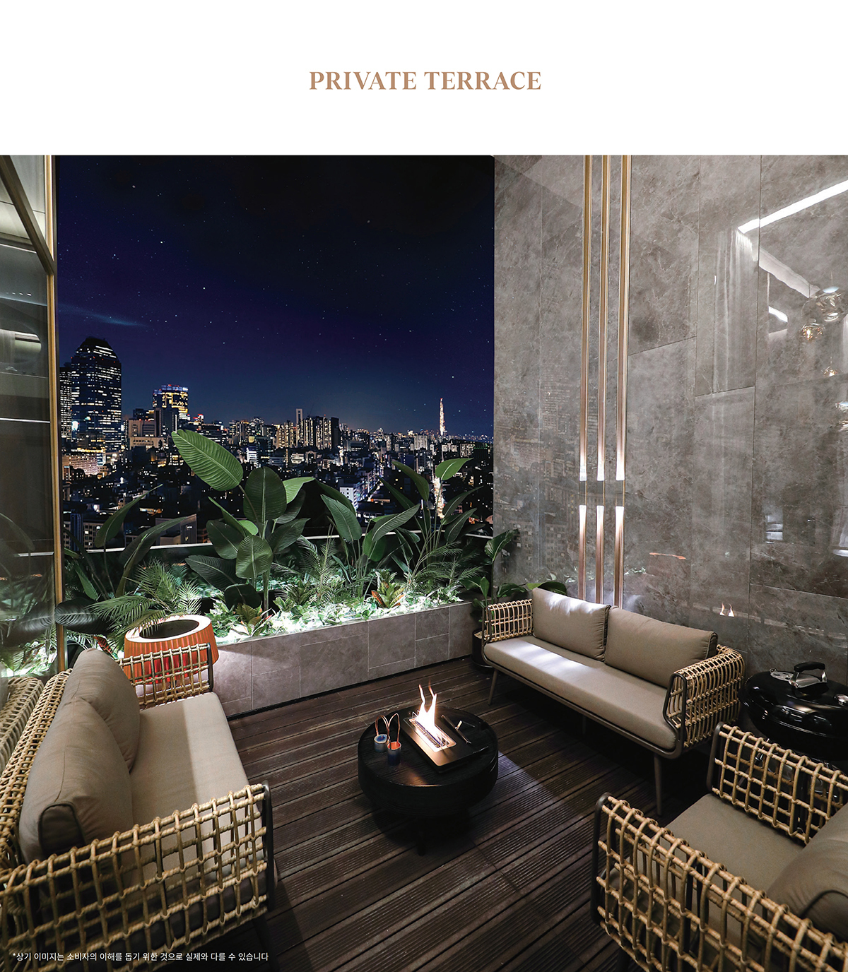 PREMIUM_03