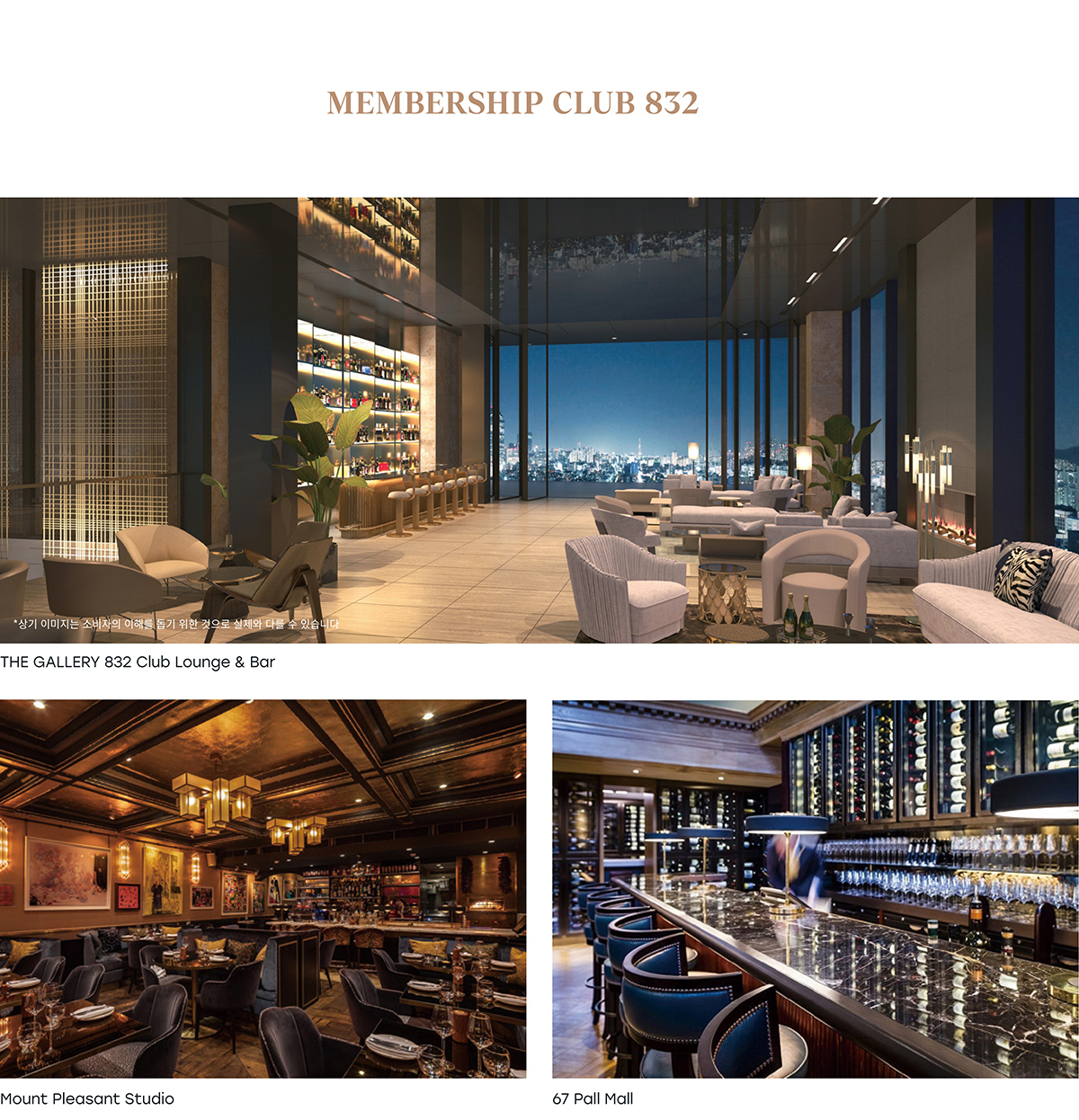 CLUB_01