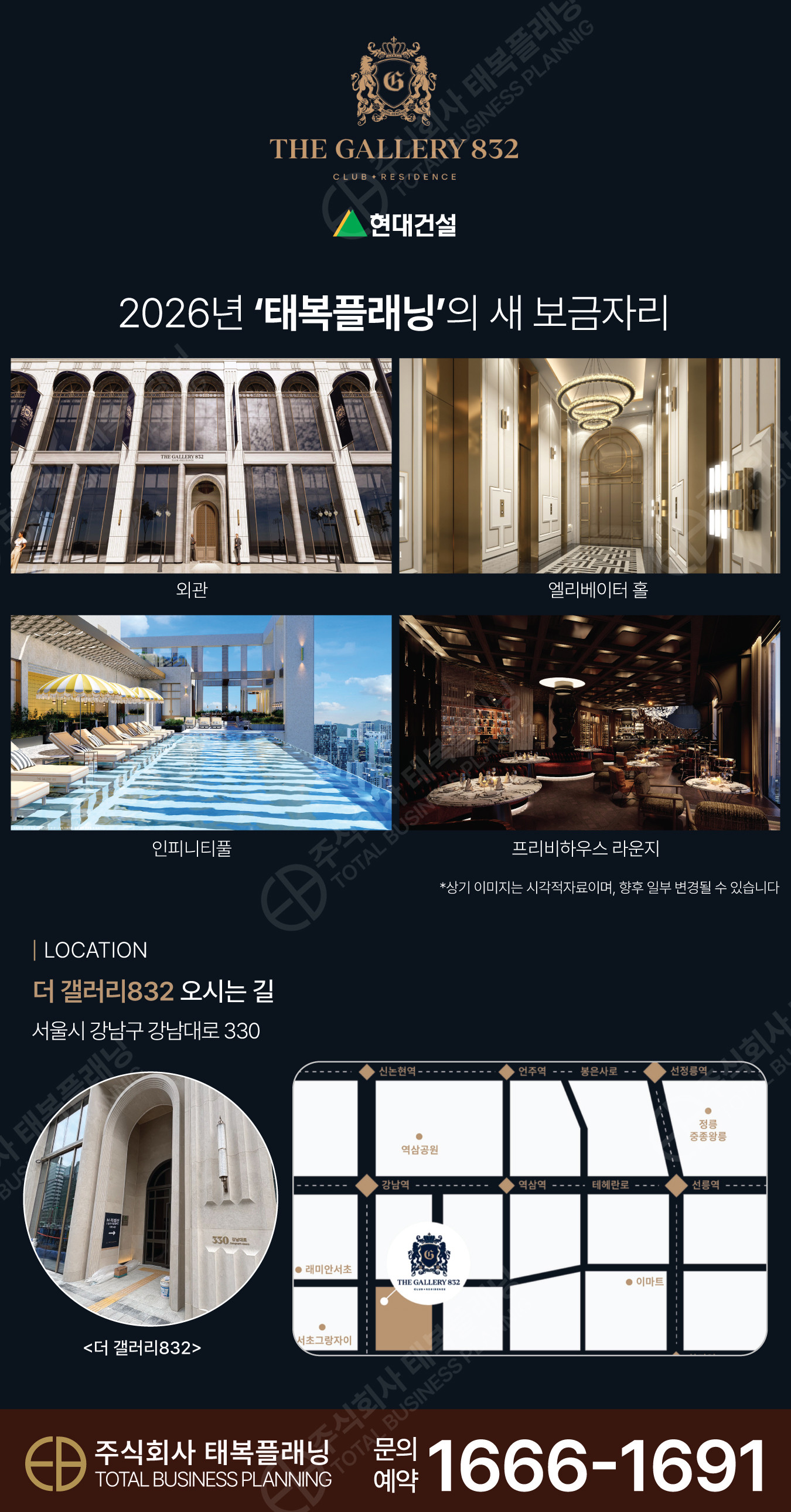 이미지명